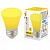 Лампа светодиодная LED-D45-1W/YELLOW/E27/FR/С BELL декоративная светодиодная 